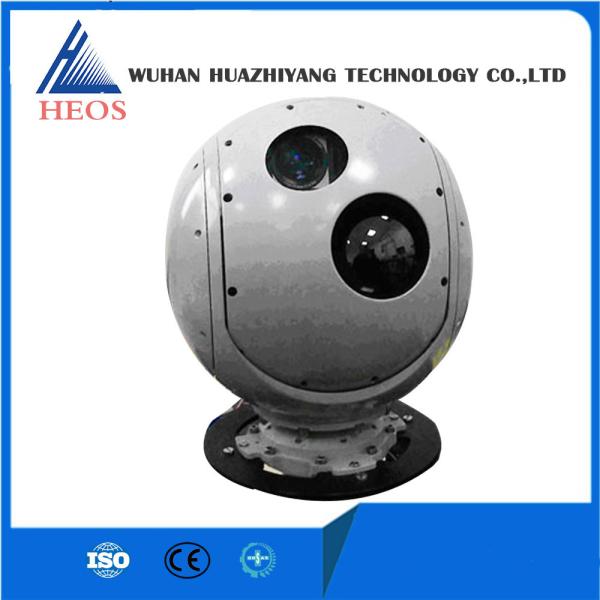 Quality Security Electro Optical Tracking System For Searching On Air And Sea Targets for sale