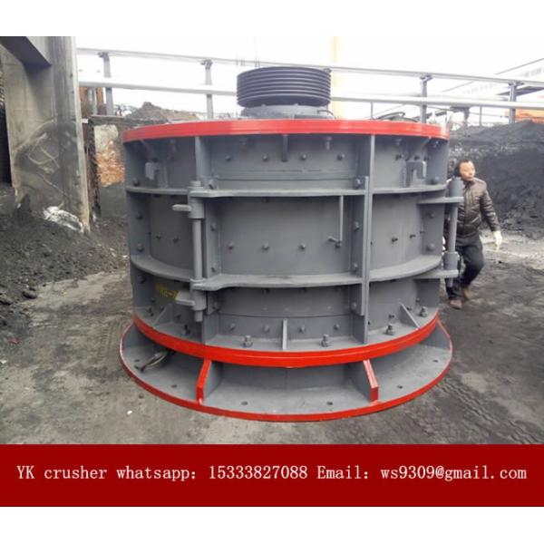 Buy cheap Composite Mining Rock Crusher Vertical Compound Crusher High Reduction Ratio from wholesalers