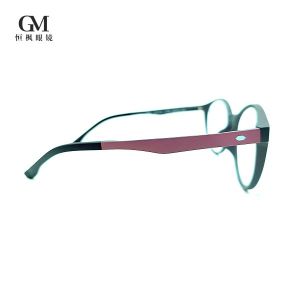 Buy cheap Customizable Comfortable Titan Eyewear Modern Optical Eyeglasses from wholesalers
