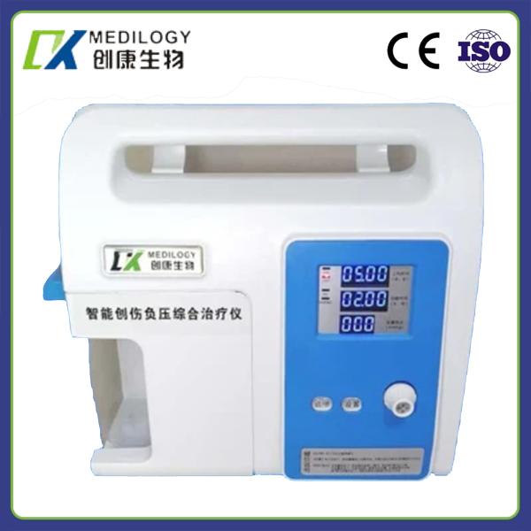 Trauma Negative Pressure Wound Therapy Device Intelligent Comprehensive For