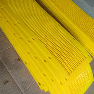 Buy cheap Polyurethane Flip-Flop Screen Panel with 8mm Holes for Wet Clay Screening and Self-Cleaning Action from wholesalers