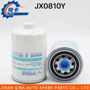 Buy cheap Jx0810y Oil Filter Engine Fuel Filter With Hexagon from wholesalers