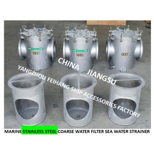 AS300S CB/T497-2012 Main Engine SeawaterFor Pump Inlet Stainless Steel 316L