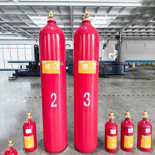 Buy cheap Museums CO2 Cylinders For Enclosed Flooding Fire Suppression Systems from wholesalers