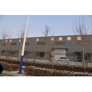 Buy cheap Welded H Section Q355 Precast Steel Structure For Warehouse from wholesalers