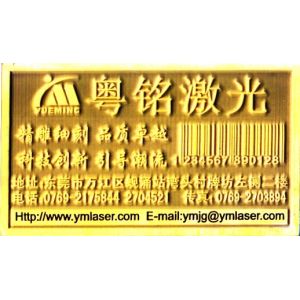 Buy cheap 8 Color Flexographic Printing Equipment For Plastic Film / Cellophane Paper from wholesalers