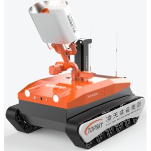RXR-MC40BD Lithium Battery Remote Control Fire Fighting Robot For Tunnels