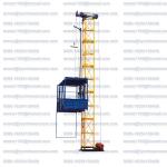 Buy cheap 1TONS SS100 Material Elevator Building Hoist 24m to 60m Height 380V 60Hz from wholesalers