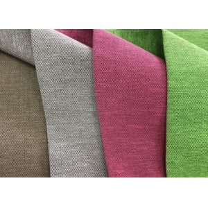 57/58'' Lightweight Waterproof Breathable Fabric With Herringbone Lines Pattern