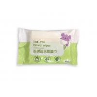 Buy cheap Import Natural Tea Tree Oil Wet Wipes Skin Moisture No Alcohol Fresh Fragrance product