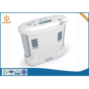 Buy cheap ABS PMMA Custom Plastic Injection Parts Electrical Molding Processing from wholesalers