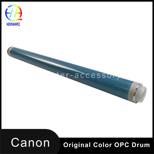 Buy cheap Japan Original Color Fuji OPC Drum For Canon IR2520 IR2525 IR2530 IR2535 IR2545 IR ADVANCE 4025 4035 4045 4051 4225 4235 from wholesalers
