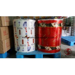 Buy cheap Gravure Printed Packaging Film With Multiple Extrusion Laminated Material Customized from wholesalers