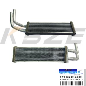 Buy cheap KOMATSU PC78US PC128US EXCAVATOR TW502700-2520 HEATER CORE ASSEMBLY FITS PC138US PC228US from wholesalers