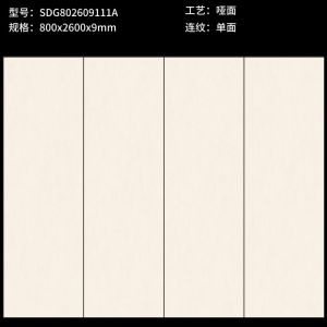 Durable Matt Porcelain Tiles For Effortless Maintenance