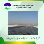 Buy cheap PP Black Split Film Woven Geotextile produced High Tensile Strength from wholesalers