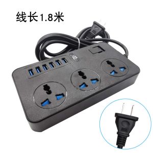 Buy cheap With USB expansion socket, customize 4-8 bit socket of plug intelligent socket in different countries product