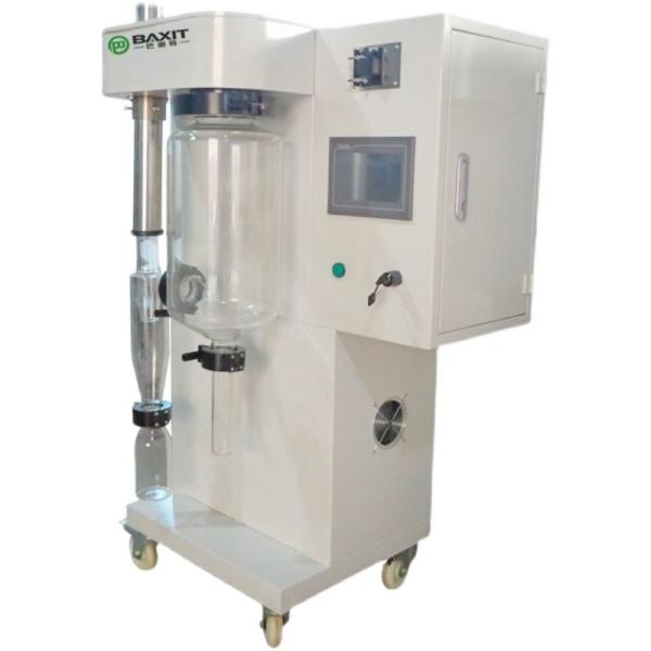Buy cheap 220V / 50Hz Spray Dryer Machine Stainless Steel Laboratory Spray Dryer from wholesalers