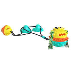 Buy cheap Hot Sale Molar Bite Resistant Double Suction Cup Dog Chew Rope Ball Pull Toy from wholesalers