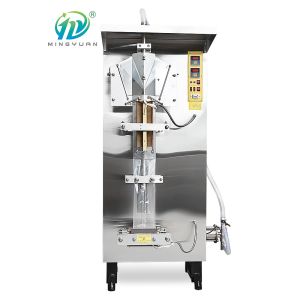Buy cheap Plastic Pouch Multi Function Packaging Machine Liquid Drinking Water Filling from wholesalers