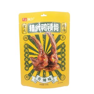 130g Plastic Stand Up Zipper Pouch Braised Chicken Snack Bag Custom Color