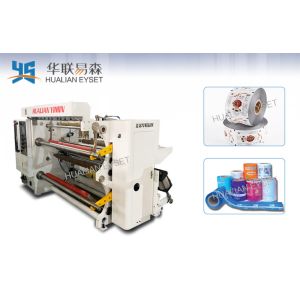 Buy cheap Full Automatic Paper Slitter Rewinder Machine 400m / Min Stable Operation from wholesalers