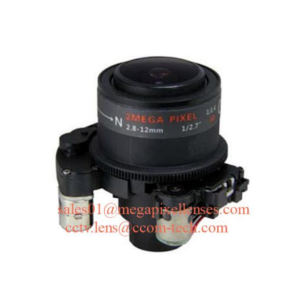 Buy cheap New 1/2.7" 2.8-12mm F1.4 2MP/3MP D14 Mount Fixed/DC Auto/P-IRIS Manual/Motorized Vari-focal Lens from wholesalers