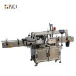 Buy cheap Vacuum Sucking Lube Oil Filling Machine L Type Connection Easy To Maintain from wholesalers