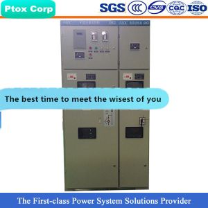 HXGN professional custom air insulated mv ring main switchgear