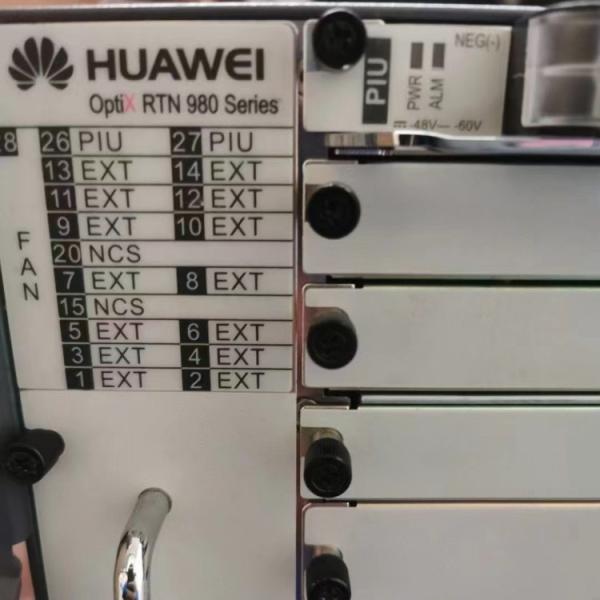 SLB3CSHNU SLBMSITE107 02313PLK HW Ip Split Type Microwave Equipment for Hills and Forests