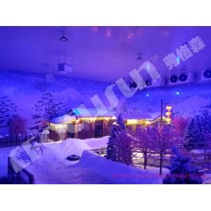 Buy cheap 2024 Focusun Flake Ice Machine for Artificial Skiing Customizable Ice Production from wholesalers