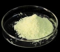 Quality Cerium Zirconium Rare Earth Catalyst Powder for Industrial Applications for sale