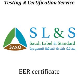 Buy cheap Saudi Arabia COC Certification Electrical Middle East Certification from wholesalers