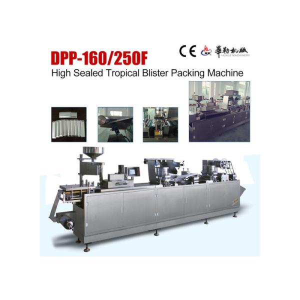 Quality Health Food Tropical Blister Packing Machine Fully Automatic CE Approved for sale