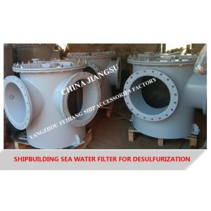 Buy cheap Main seawater filter AS600 CB/T497-2012 imported from the daily fresh water pump for the desulfurization tower from wholesalers
