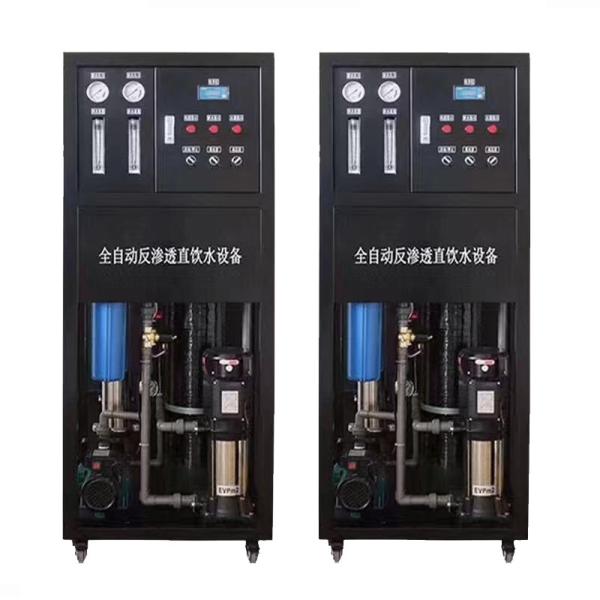Quality 304 Stainless Steel 500l -1000L Reverse Osmosis Machine for sale