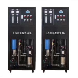 Buy cheap 304 Stainless Steel 500l -1000L Reverse Osmosis Machine from wholesalers