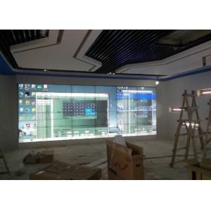 Buy cheap Waterproof 46inch Floor Standing HD LED Wall 1920*1080P With DHMI Matrix from wholesalers