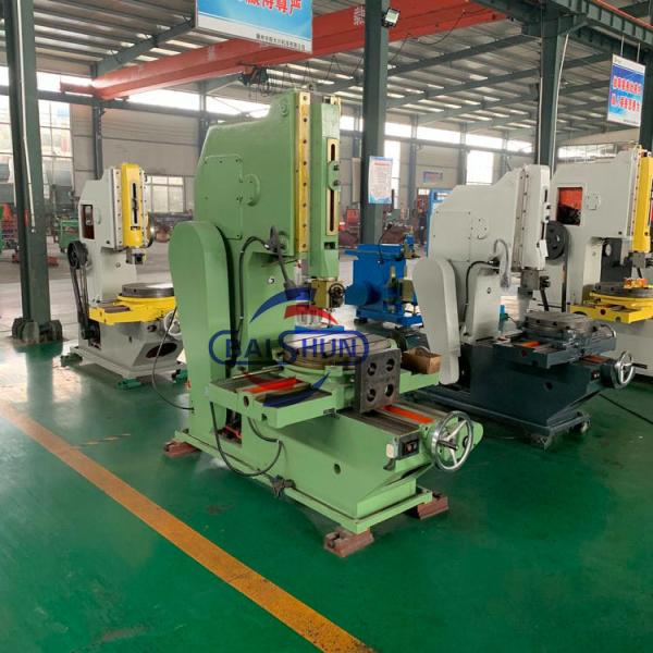 Quality B5020 Metal Slotting Machine Hydraulic Heavy Duty Metal Processing Planer for sale
