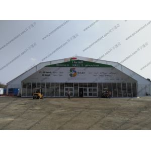 China ABS Sidewalls Large Polygon Tent 30m Width on sale