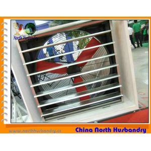 Buy cheap High power push-pull poultry exhaust fan from wholesalers