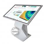 Buy cheap 55 Inch 1920x1080 Standing Interactive Desk Kiosk from wholesalers