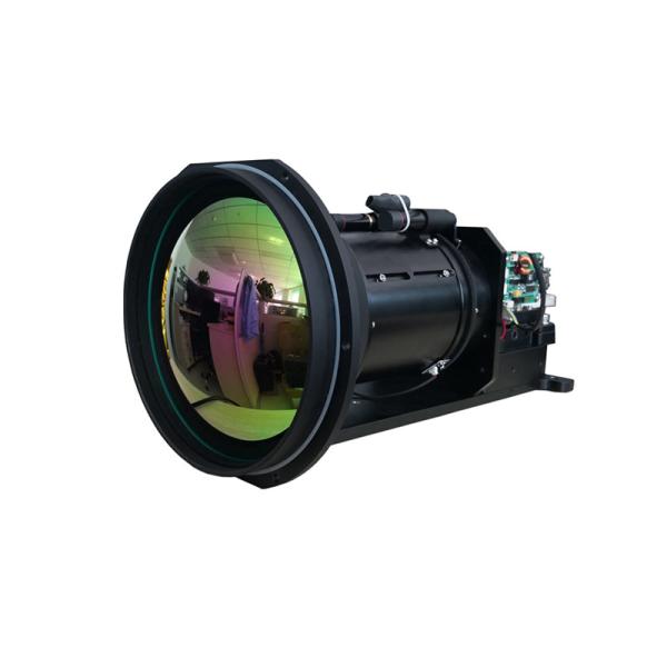 Buy cheap Cooled Ir Thermal Camera 10km Long Range Thermal Camera Ptz Border Defense EO/IR from wholesalers