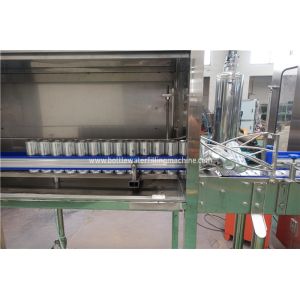 Buy cheap 25cl Mini Capacity Can Filling Machine Rinsing Filling Sealing Function from wholesalers