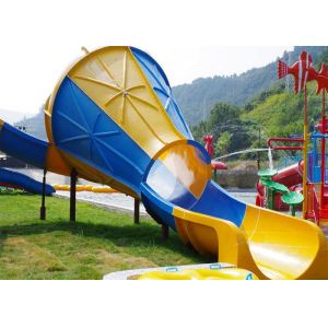 Buy cheap Kids Small Tornado Water Slide from wholesalers