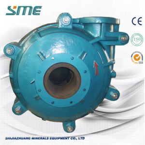 Buy cheap 4 Inch SHR Severe Duty Slurry Pumps With Field-Replaceable Liners from wholesalers