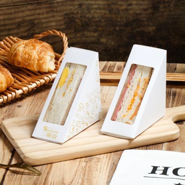 Recyclable Eco-Friendly Custom Logo Printing Food Grade Convenient Portable Triangular Cardboard Sanwich Box