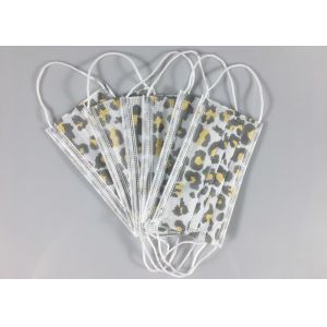 Buy cheap Adjustable Nose Piece Camouflage Non Woven Fabric Earloop Mask from wholesalers