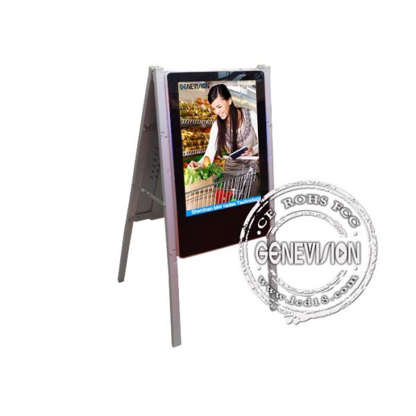 Quality Slim color HD 24 inch Wall Mount LCD Display 16:9 Aspect Ratio digital totem for sale