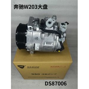 Buy cheap Auto AC conditioning compressor for Benz W203 0002309011 from wholesalers